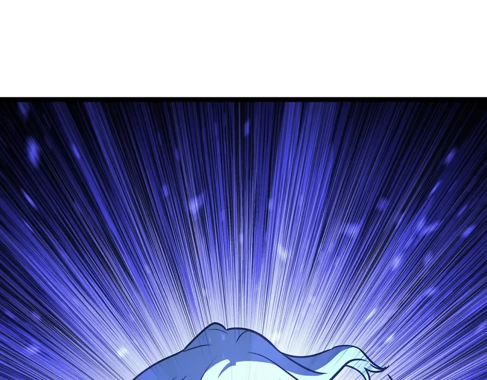 第155话 双鱼座圣神有两个？ 第186页