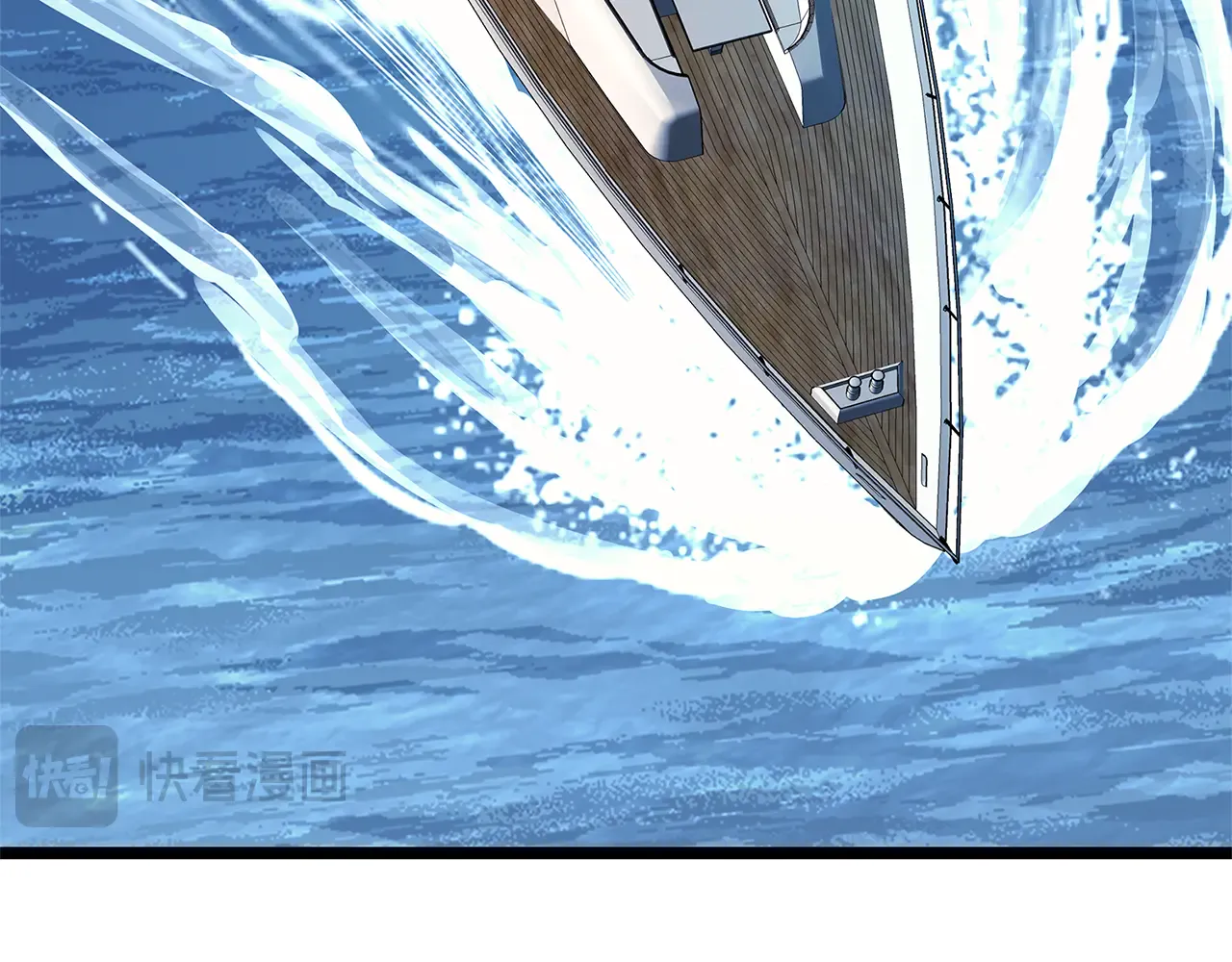 第128话 挑拨离间大失败 第166页