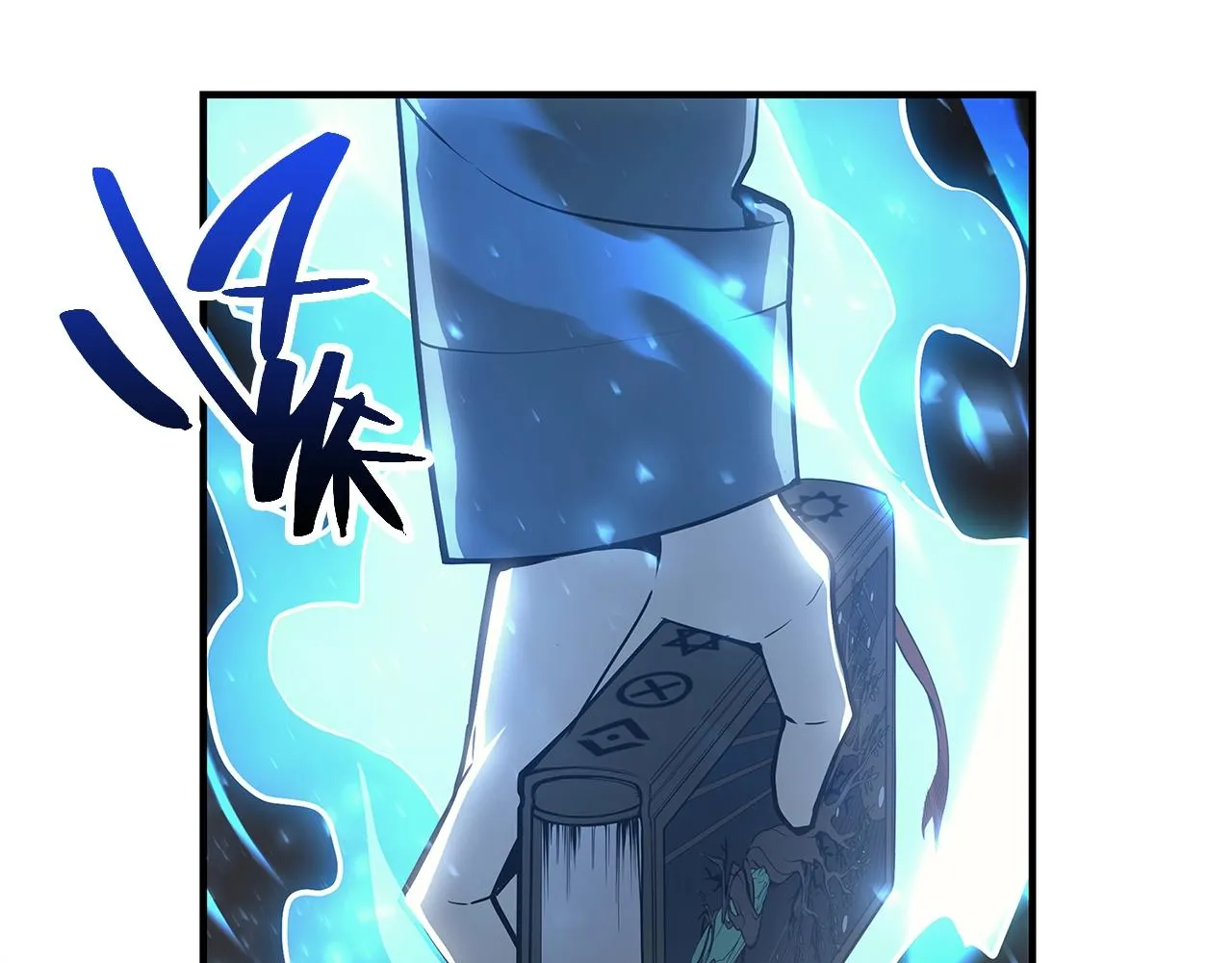 第50话 消失吧灾厄 第30页
