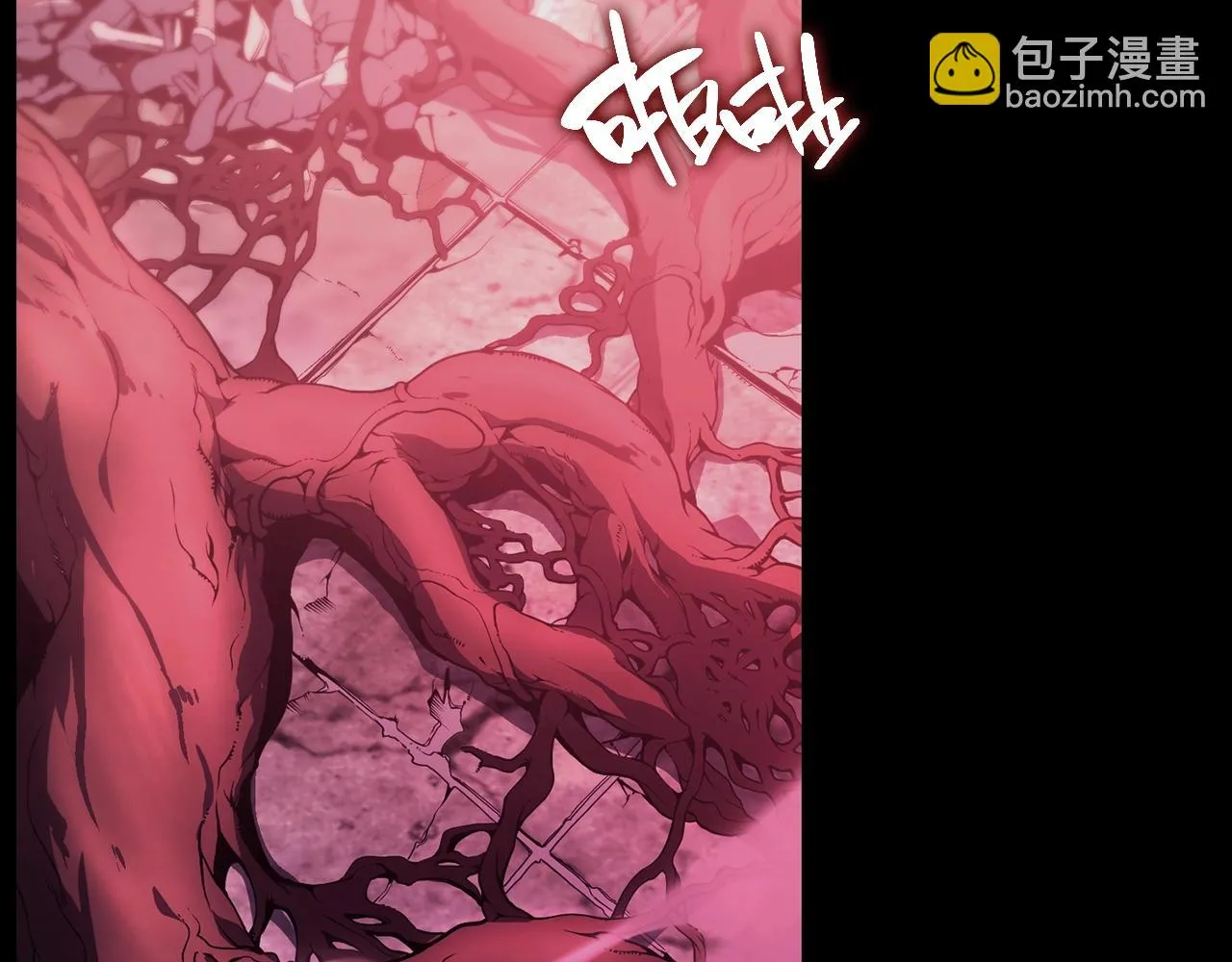 第42话 血光之雾 第7页