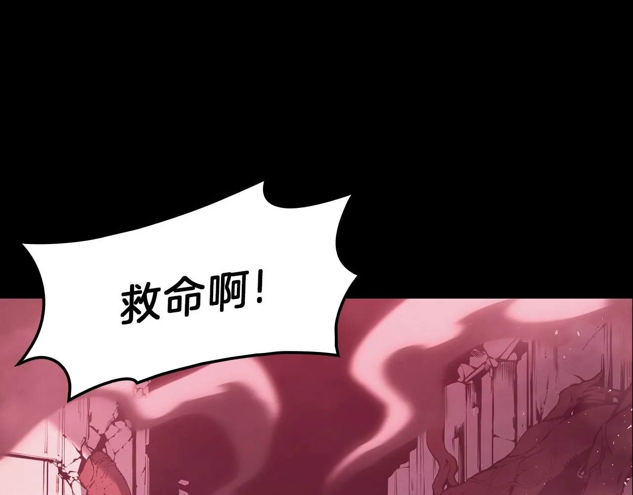 第42话 血光之雾 第38页