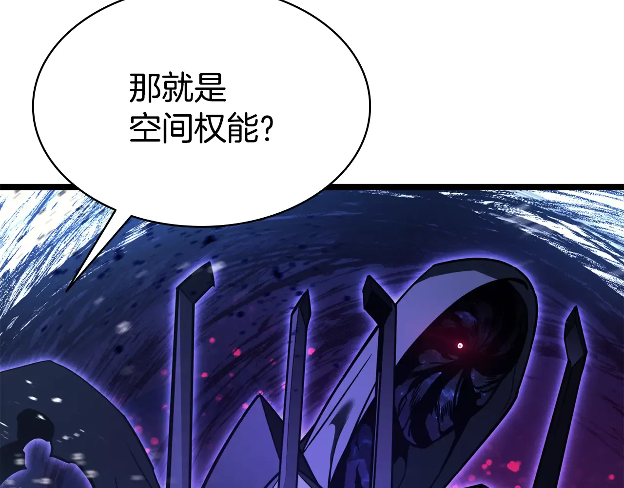 第123话 水面上的战斗 第114页