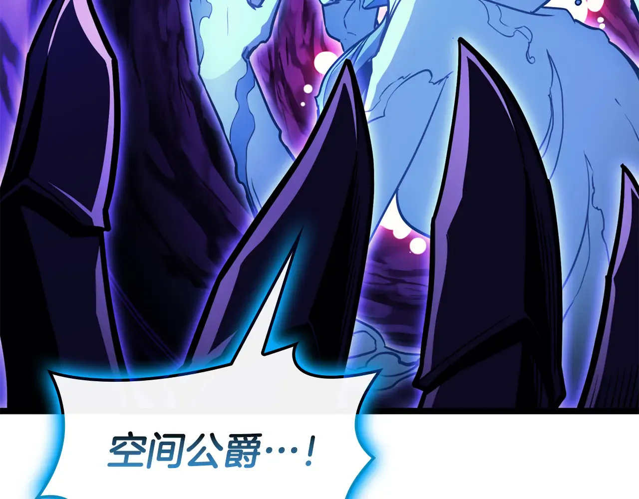 第123话 水面上的战斗 第196页
