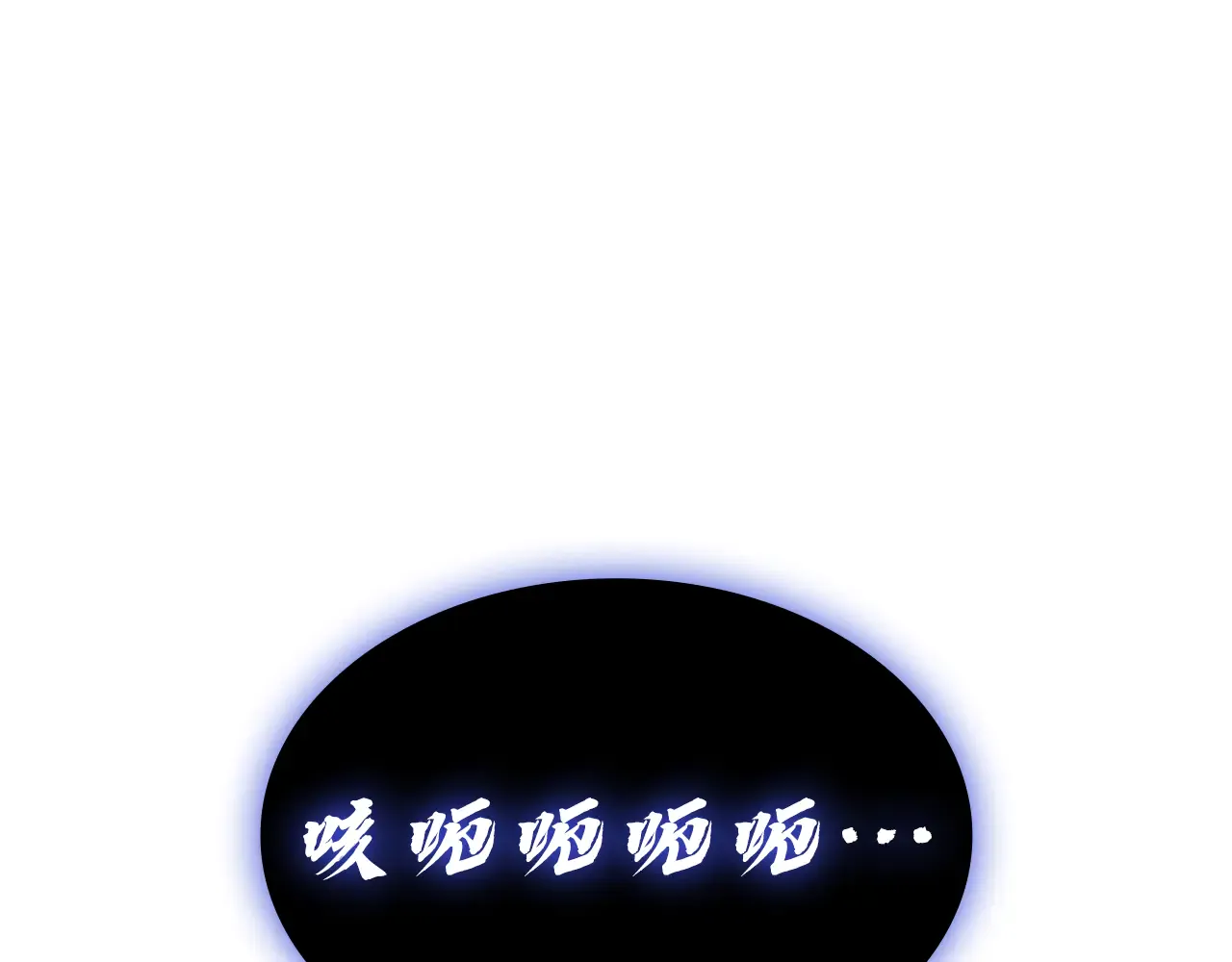 第123话 水面上的战斗 第290页