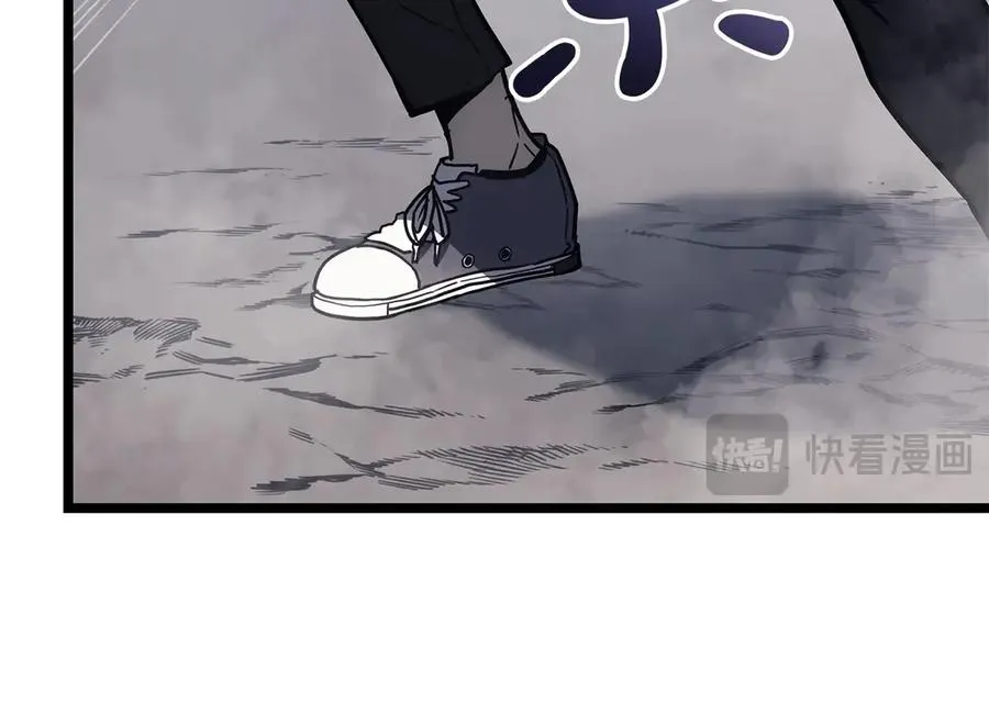 第82话 骑士团杀手 第63页