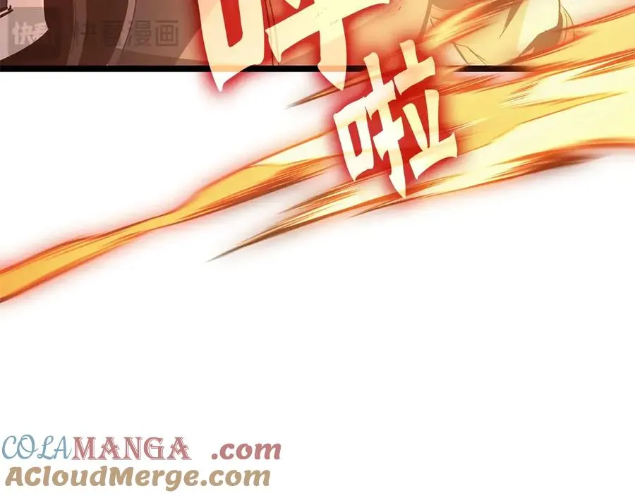 第82话 骑士团杀手 第129页