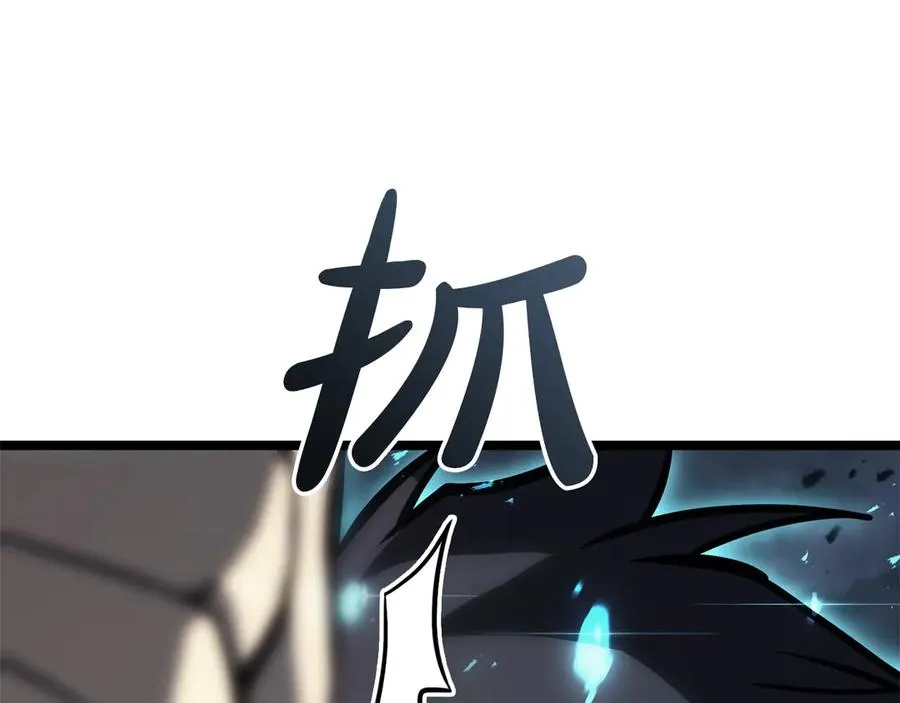 第82话 骑士团杀手 第159页