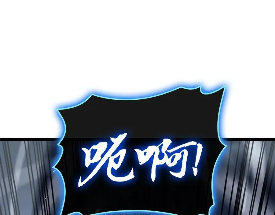 第82话 骑士团杀手 第294页