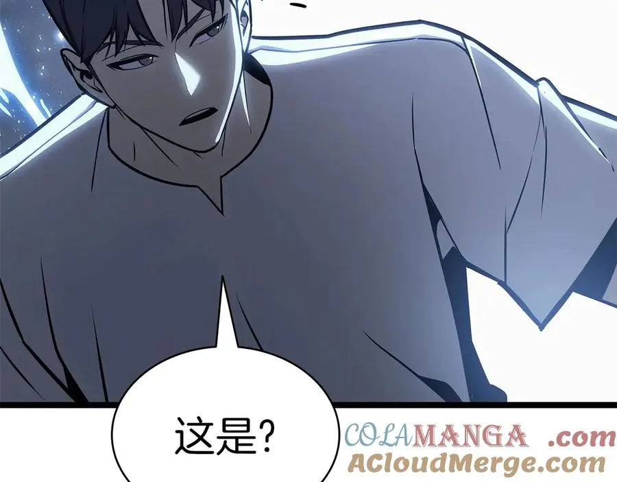 第82话 骑士团杀手 第325页