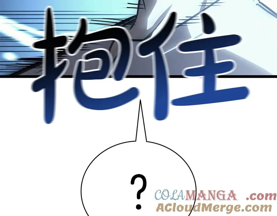 第82话 骑士团杀手 第329页