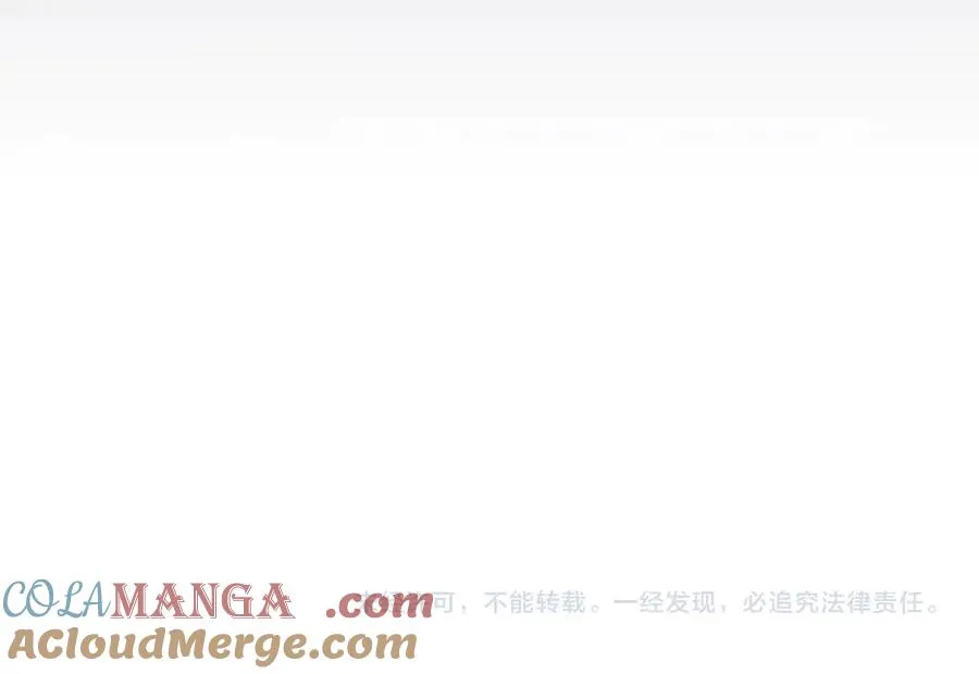 第82话 骑士团杀手 第345页