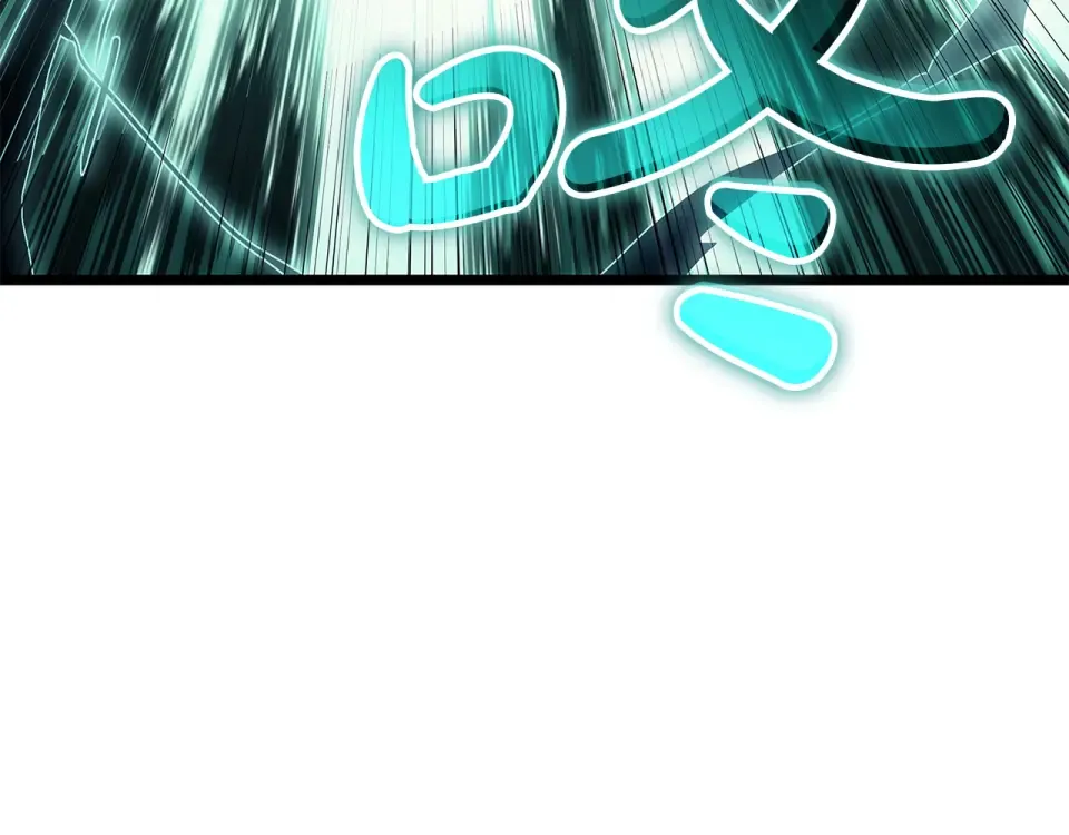 第150话 他可是李健啊 第82页