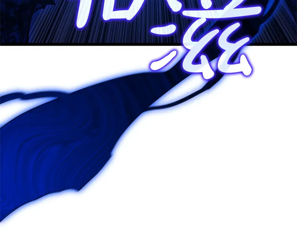 第150话 他可是李健啊 第178页