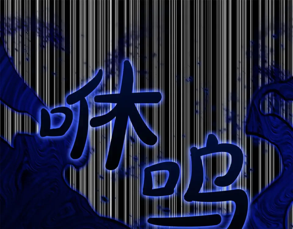 第150话 他可是李健啊 第211页