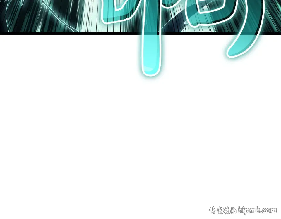 第150话 他可是李健啊 第248页