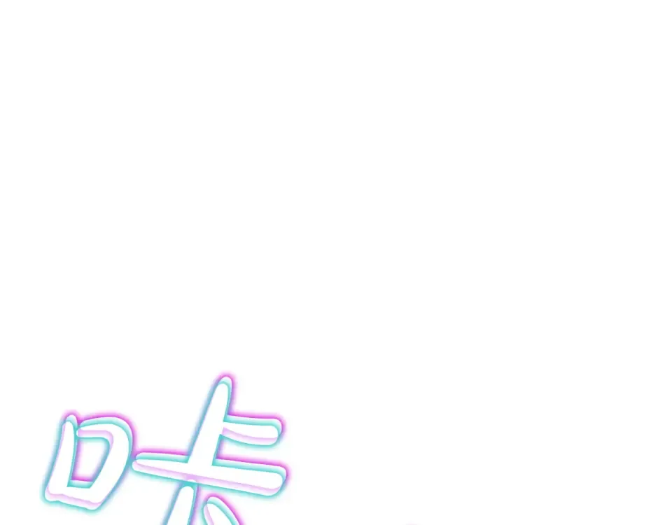 第150话 他可是李健啊 第253页