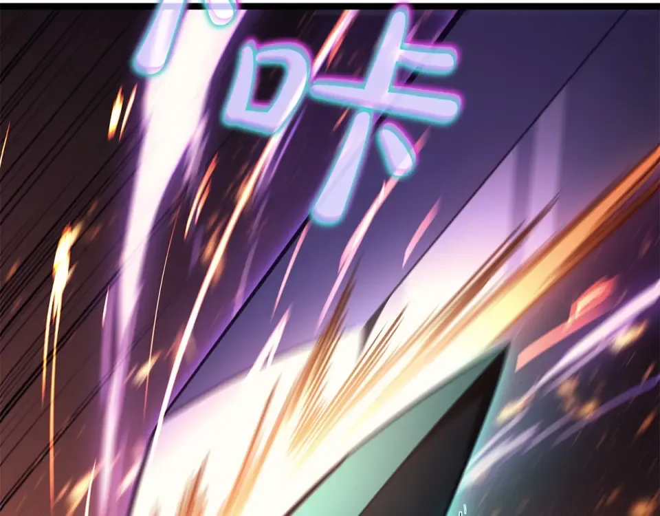 第150话 他可是李健啊 第254页