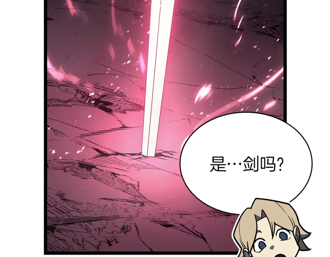 第165话 不可饶恕 第38页