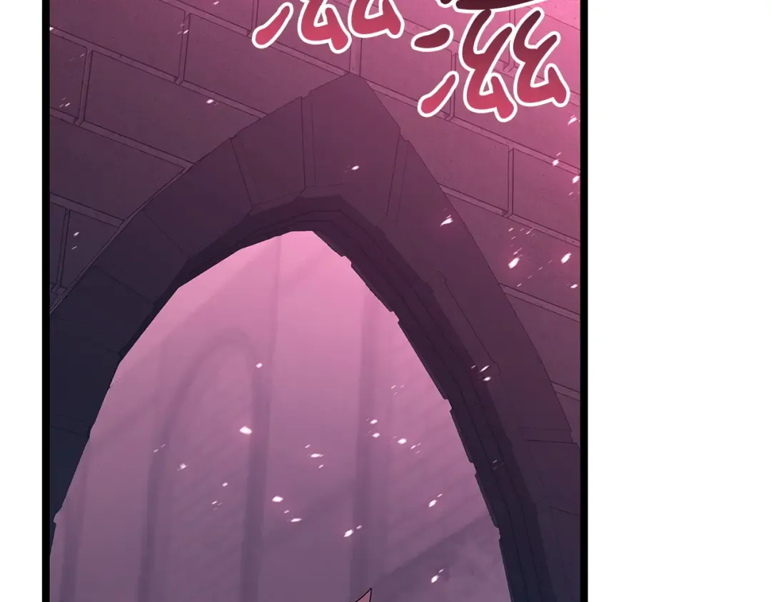 第165话 不可饶恕 第59页