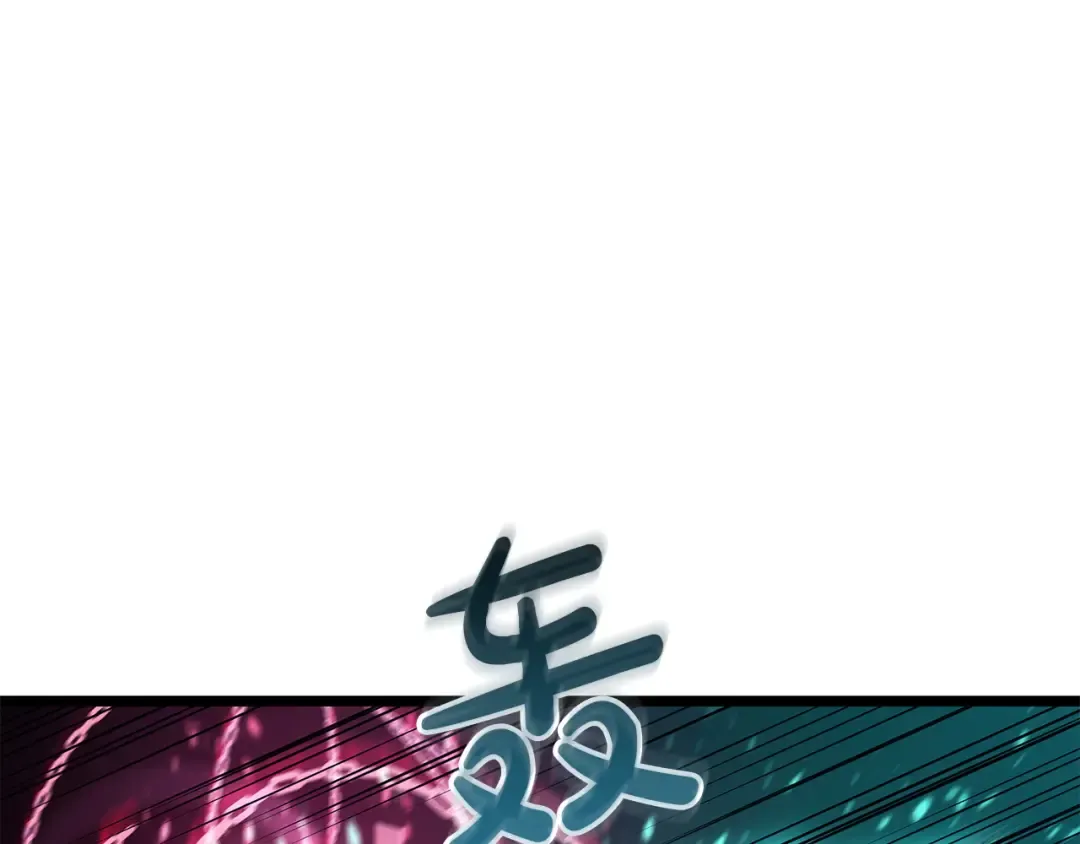 第165话 不可饶恕 第117页
