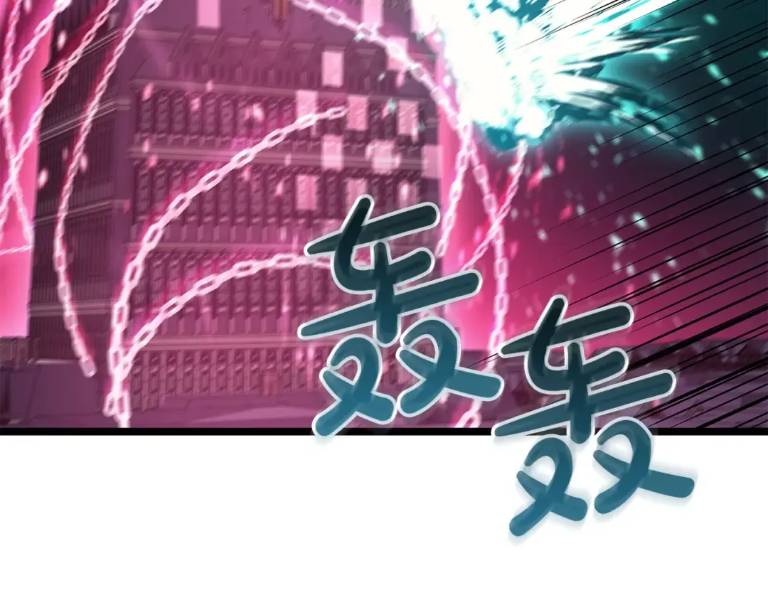 第165话 不可饶恕 第119页