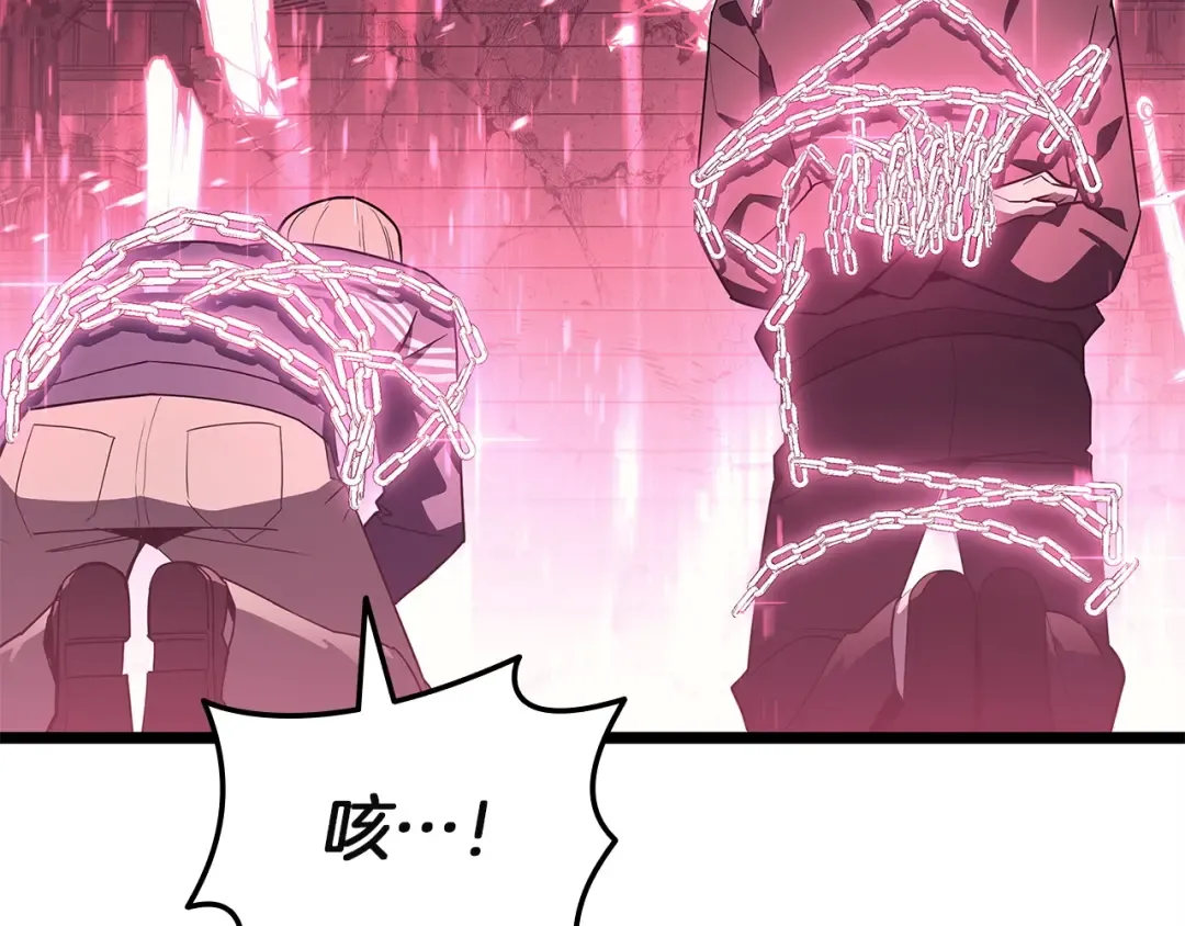 第165话 不可饶恕 第137页