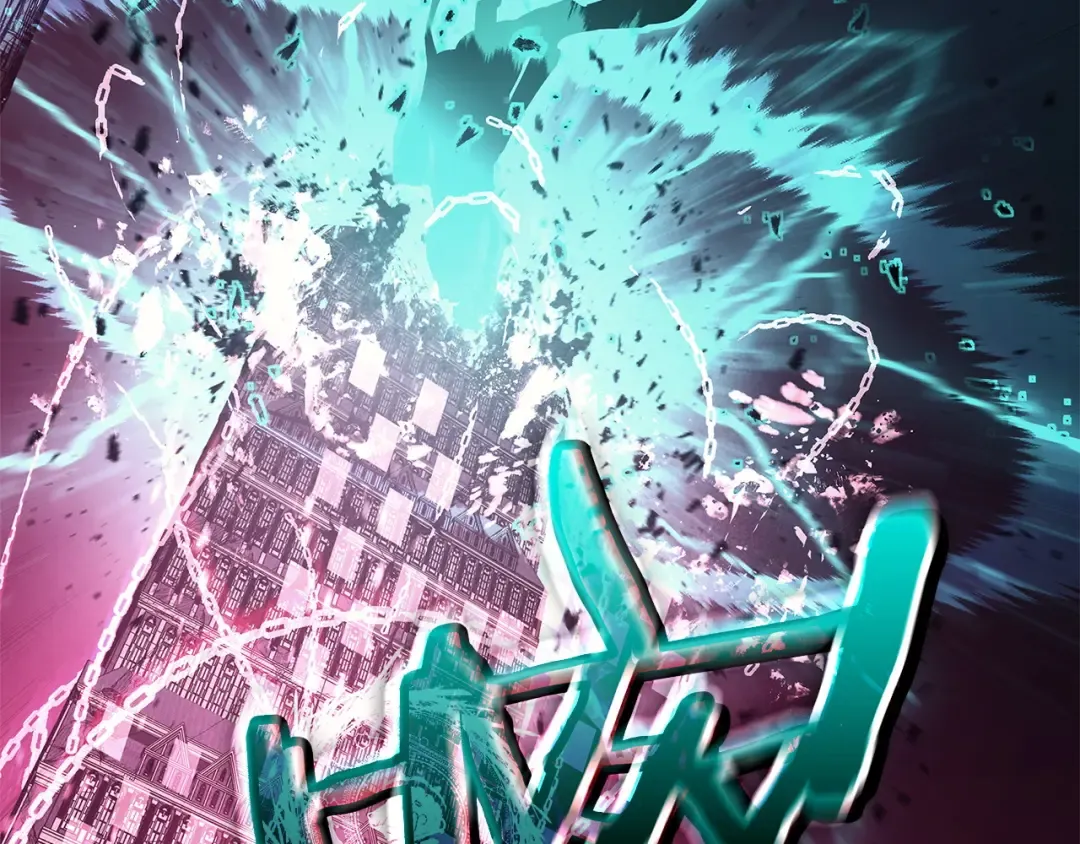 第165话 不可饶恕 第197页