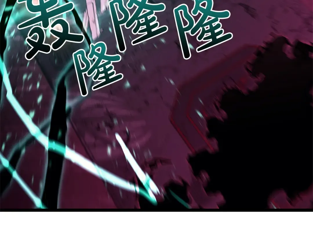第165话 不可饶恕 第202页