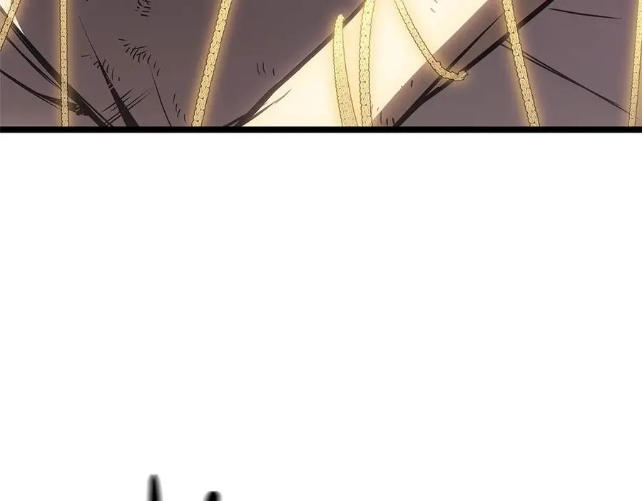 第89话 新形态 第7页