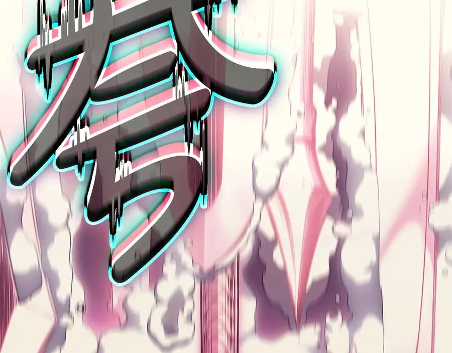 第89话 新形态 第40页