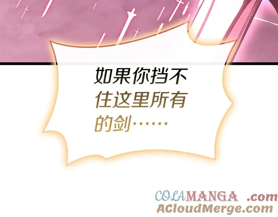 第89话 新形态 第61页