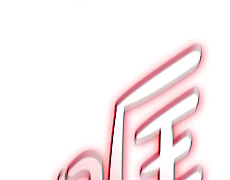 第89话 新形态 第68页