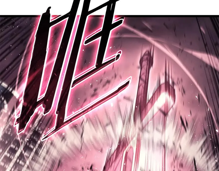 第89话 新形态 第78页