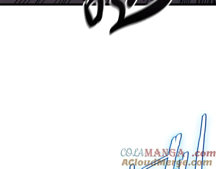 第89话 新形态 第89页