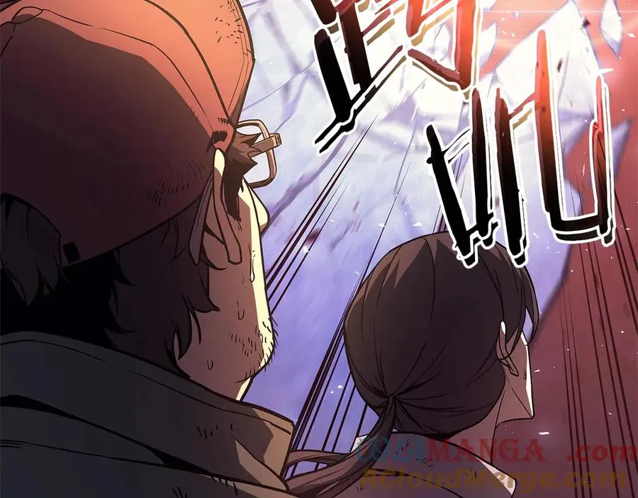 第89话 新形态 第101页