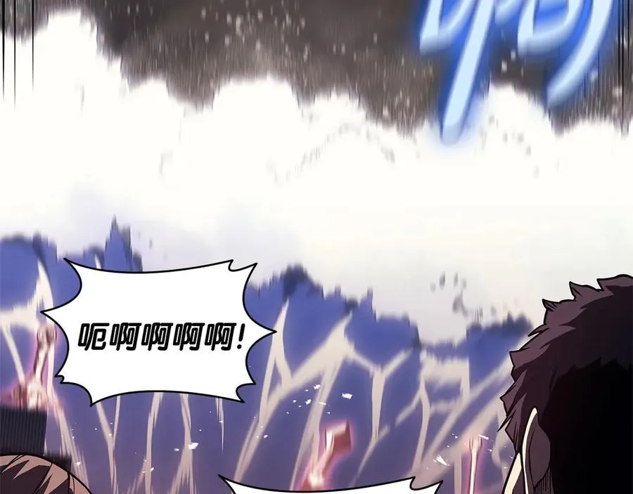 第89话 新形态 第147页