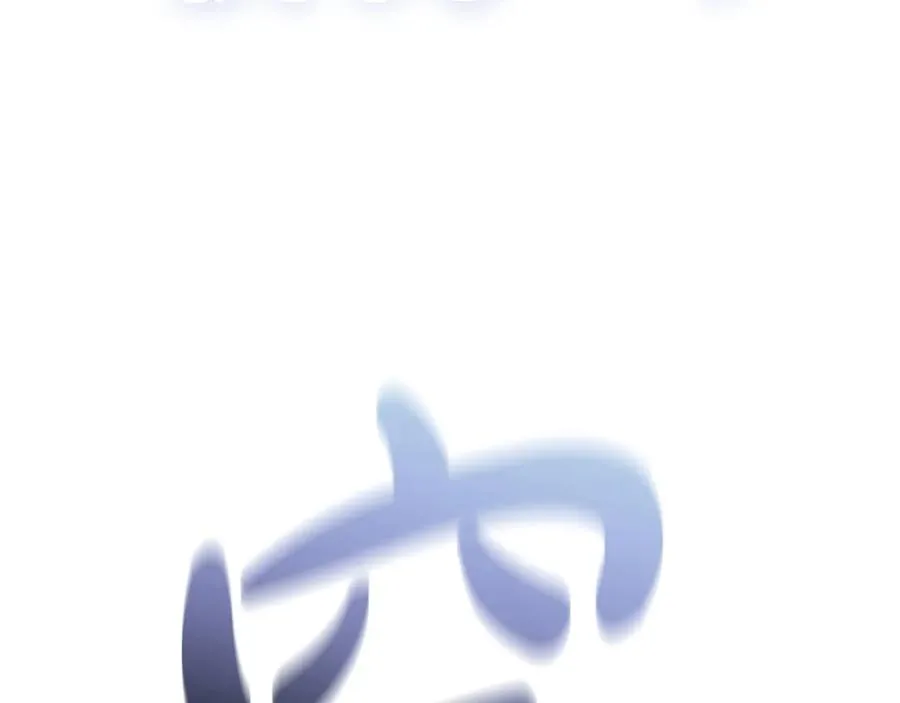 第89话 新形态 第156页
