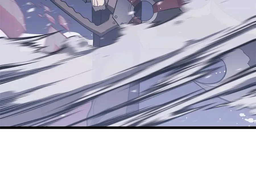 第89话 新形态 第167页