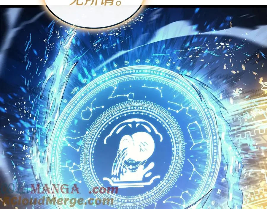 第89话 新形态 第189页