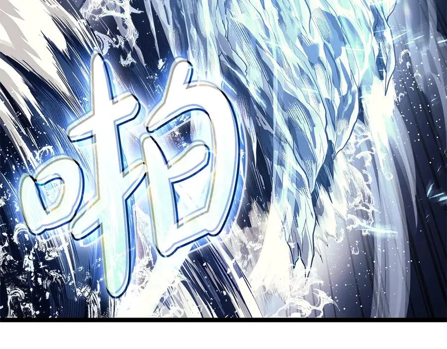 第89话 新形态 第214页