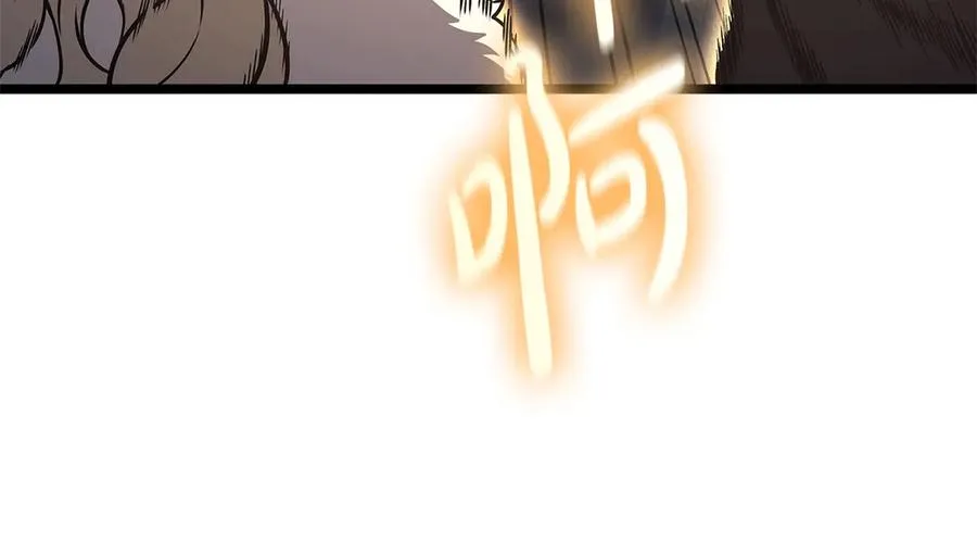 第89话 新形态 第230页