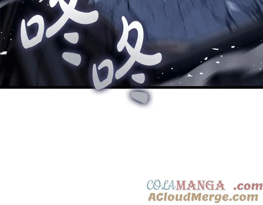 第89话 新形态 第233页