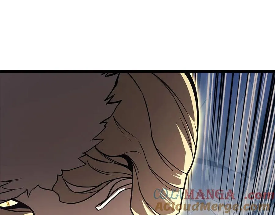 第89话 新形态 第237页