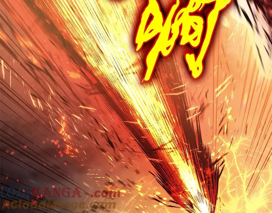 第89话 新形态 第265页