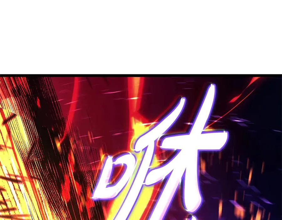 第89话 新形态 第274页