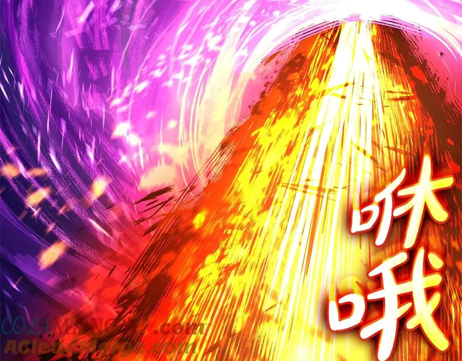 第89话 新形态 第277页