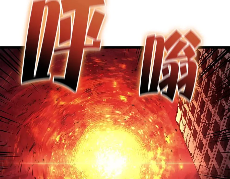 第89话 新形态 第282页