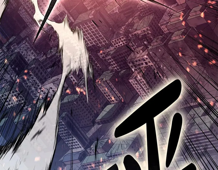 第89话 新形态 第288页