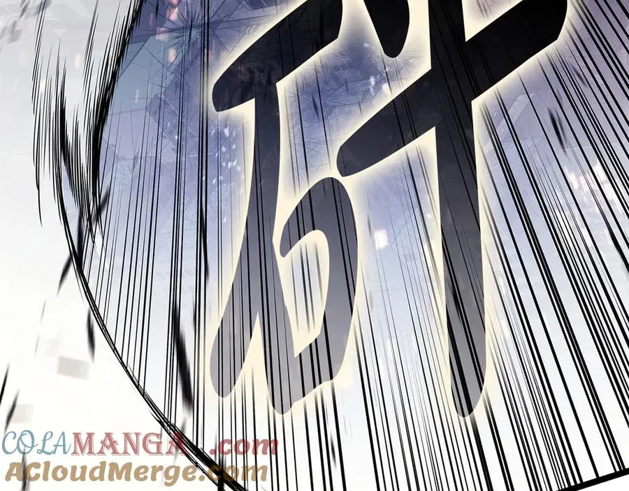 第89话 新形态 第289页