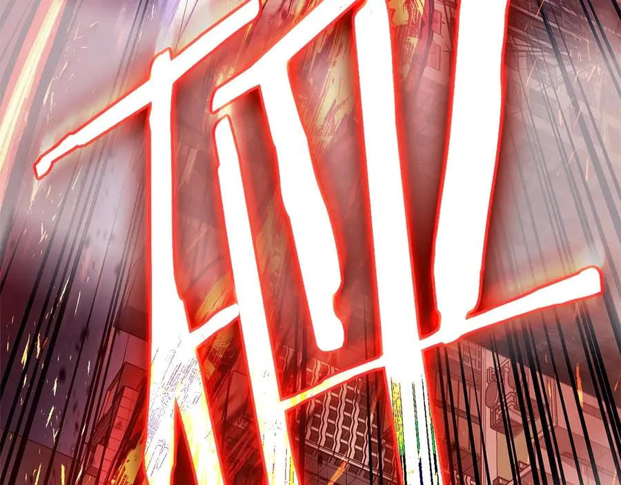 第89话 新形态 第303页
